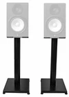 Rockville 21 Black Steel Studio Speaker Stands For Yamaha HS7I New. Price: $64.95.