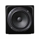 Avantone Pro Active Mixcube Powered Mini Reference Monitors (black) - Single New. Price: $259.00.