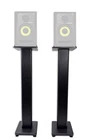 (2) Rockville 36 Studio Speaker Stands For Krk Rokit 4 G3 New. Price: $114.95.