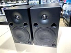 Yamaha Active Near Field Monitor Speaker MSP5A Used. Price: $541.25.