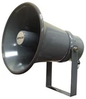 Speco SPC-SPC15T 8" Weatherproof Pa Speaker W/ Transform (SPCSPC15T) New. Price: $98.86.