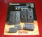 Panasonic Speaker And Subwoofer Brochure (8 Page Foldout) Unspecified. Price: $6.00.