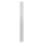 Sound Town Passive Line Array Column Speaker W/ Wall Mount Bracket (CARPO-M106W) New. Price: $294.09.