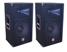 Mr PSS-1200 Single 12" Passive Watts 2-WAY Dj/pa Pro Audio Loudspeaker New. Price: $249.99.