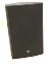 Yamaha DZR12-D 2000W 12-INCH 2-WAY Powered Loudspeaker With Dante (black) Open. Price: $1407.99.