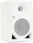 Neumann Kh 120 Ii Dsp Powered Studio Monitor - White Very. Price: $854.10.