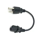 Power Cord Cable For Yamaha HS5 Studio Monitor Speaker 1FT New. Price: $7.90.