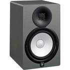 Yamaha HS5 Sg 5" Powered Studio Monitor (each) - Slate Grey 197881477165 Good. Price: $159.99.
