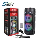 Sing-e ZQS4239S Portable Super Bass Led Speaker W/ Remote, Usb/aux, 1800MAH, Mic New. Price: $69.99.