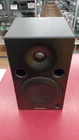 Yamaha MSP5A Active Studio Monitor Speakers Pair Bi-amped Tested TMB01 8.0/PC Used. Price: $449.00.