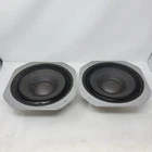 Diatone PW-2527BM From SS-600 Mitsubishi Japanese Domestic Speakers Pair S1 Used. Price: $153.61.