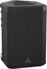 Behringer B1C 200W All-in-one Portable Pa System New. Price: $309.00.