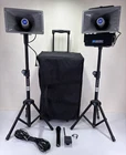 Amplivox Sw 805A Portable Pa System Wireless Mic 2 Horn Half-mile Hailer Ac/dc Used. Price: $999.99.