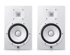 Yamaha HS8 White (pair That Means X2)- **free Shipping** Open. Price: $575.00.