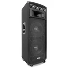 Pyle 1600W Heavy Duty 7 Way Pa Loud-speaker Cabinet-built Crossover Network New. Price: $289.99.
