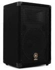 Yamaha BR12 600W Inch Passive Speaker New. Price: $314.99.