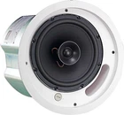 Jbl Control 18C/T 8" Two-way In-ceiling Speaker (pair) New. Price: $500.00.