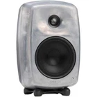 Genelec 8030C 5" 2-WAY 100W Active Studio Monitor (single, Raw Finish) New. Price: $875.00.