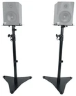 Rockville RVSM5 Pair Studio Monitor Bookshelf Speaker Stands W/adjustable Height New. Price: $79.95.