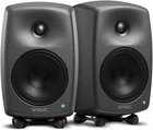 Genelec 8030CP Reference Monitor Speakers Grey (pair) Xlr 104 Db 5000KG New. Price: $1834.99.