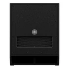 Yamaha DXS15MKII 1020W 15" Powered Subwoofer New. Price: $989.99.