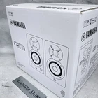 Yamaha HS3W White Powered Monitor Speakers Pair Japan New. Price: $214.00.