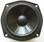 Cambridge Soundworks T205 Bass Woofer Used. Price: $21.95.
