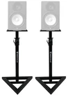 (2) Rockville Adjustable Studio Speaker Stands For Yamaha HS5 New. Price: $64.95.