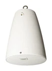 Peavey Impulse P4 White Ceiling Speaker New. Price: $199.99.