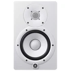 Yamaha HS7W 6.5" 2-WAY Bass-reflex Bi-amp Nearfield Active Studio Monitor White New. Price: $297.49.