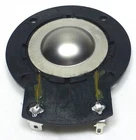 Replacement Diaphragm For Yamaha JAY2140 Horn, BR10,BR12M,BR15, A12M,S12ME,S15E New. Price: $29.99.