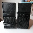 Pair Of Yamaha NX-50 Powered Wired Pc Speakers, Great Sound, Rare Used. Price: $39.99.