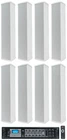 Rockville RCS650-6 70V Commercial Amplifier AMP+(8) Line Array Speakers White New. Price: $1394.55.