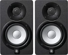 Yamaha HS5 Powered Studio Monitor - (pair) Open. Price: $300.00.