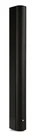 Jbl Cbt 100LA-1 1300W Passive Column Speaker Black Very. Price: $759.60.