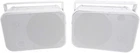 Pair HP65S-8 6.5" 500W White Outdoor/indoor Speakers, Ohm, Waterproof, Swivel New. Price: $111.33.