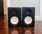 Yamaha HS80M 8" Powered Studio Monitors - Pair Speakers Black Used. Price: $499.99.