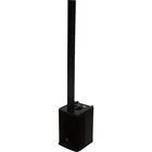 All-in-one Powered Column Pa Speaker W/ Mixer & Dsp Jbl-prx One-na Open. Price: $1197.00.