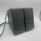 Bose Music Monitor Desktop Speakers Silver Used. Price: $99.00.