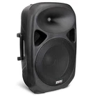 Lyxpro 15'' Active Pa Rechargeable Battery Speaker System New. Price: $189.98.