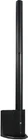 Peavey Ln 1063 Column Array New. Price: $699.99.
