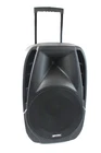 Damaged Gemini ES-15TOGO 15" Active Battery-powered Loudspeaker #R1117 Used. Price: $99.95.