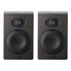 Focal Shape 50 5.0" Active 2-WAY Studio Speaker Monitor (pair) New. Price: $1198.00.