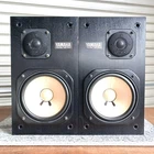 Yamaha Studio System Monitors Speakers Japan NS-10MM Used. Price: $318.81.