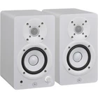 Yamaha HS3 Campact Powered Studio Monitors - Pair (white) New. Price: $229.99.
