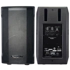 Powerwerks PWR12 Bluetooth 2100W Total Active 12" Speaker System Pair New. Price: $1299.99.
