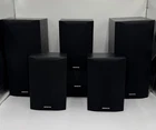 Onkyo 5.1 Surround Sound Speaker System SKF-200F SKC-200C SKM-200S SKB-200 Works Used. Price: $159.99.