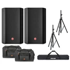 Harbinger Vari V1112 12" Powered Speakers Package With Bags Stands New. Price: $499.99.