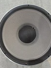 Jbl 2242H Used. Price: $450.00.