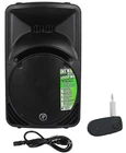 Mackie SRM450V3 SRM450-V3 1000W 12" Powered Active Pa Speaker W/dsp/bluetooth New. Price: $545.90.